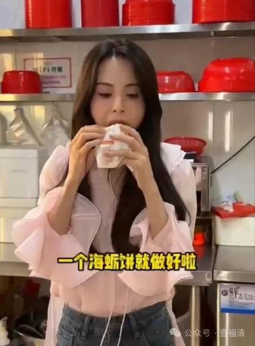 杭州姑姑爆料新闻事件视频,揭秘背后惊人真相  第3张